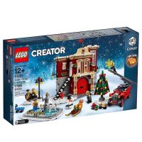 LEGO CREATOR 10263 Winter Village Fire Station ของแท้