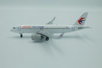 โมเดลเครื่องบิน 1:400 China eastern Airbus A320neo