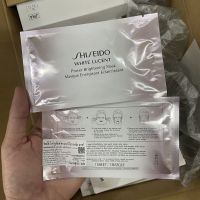 Shiseido White Lucent Brightening Mask มาสก์แผ่น
สคบ.ไทย Exp 11/2025