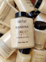 แป้งฝุ่น Ben Nye Banana Luxury Powder 85g.