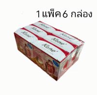 ครีมโคเน่ ครีมหน้าขาว Kone FaCial Cream 1แพค6กล่อง.