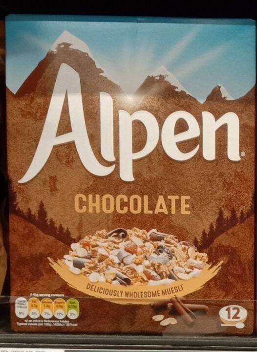 Alpen Chocolate Muesli 550g Lazada