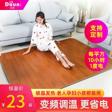220v Electric Heater Carbon Crystal Floor Heating Mat Electric