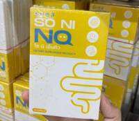 ( 1 กล่อง)​โซนิลดบามขับโซเดียม ของแท้100% พร้อมส่ง