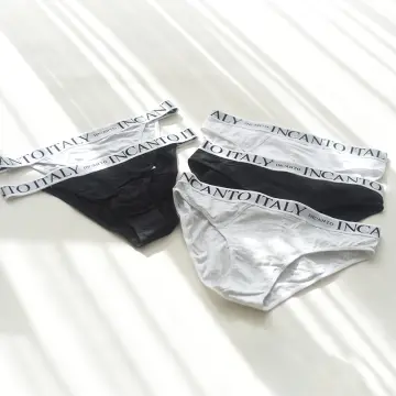 No Panty Line - Best Price in Singapore - Jan 2024