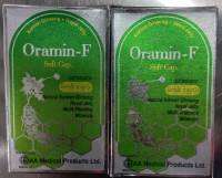 Oramin F กล่อง (1กล่องมี6แผง)