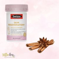 Swisss Skin Regeneration with ALA&amp;Cinnamon 60เม็ด