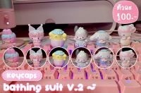 คีย์แคป Keycaps Sanrio V.น้องชุดอาบน้ำ ~~