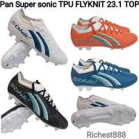 PAN SUPER SONIC TPU FLYKNIT 23.1 รองเท้าสตั๊ดแพน PFS5AF