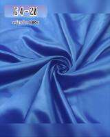 JK CURTAIN ผ้ารหัส G 4-20 (จี 4-20 ) หน้ากว้าง 60" ( 1.50m.) #ผ้าม่าน #ผ้าหลา #ผ้าเอนกประสงค์ (ขายเป็นหลา นำไปตัดเย็บเอง)