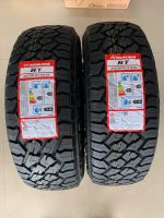 245/70R16 111S NANKANG RT ยางใหม่ปี 2022?ราคาชุด2เส้น✅ แถมจุ๊บลมยาง? มีรับประกันนาน3ปี✅❤️