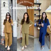 Common knit set