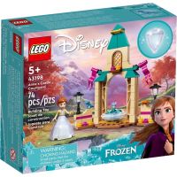 LEGO (กล่องมีตำหนิ) Disney 43198 Annas Castle Courtyard ของแท้