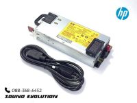 สวิทชิ่งโม 62 แอมป์แท้ ปรับไฟได้ ( Power Supply 12-15 โวล์ ) ของ USA