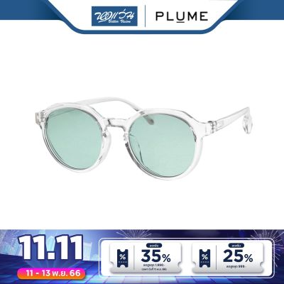แว่นตากันแดด Plume พลุม รุ่น P13076 - BV