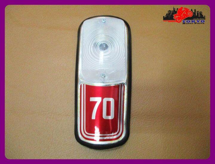 honda-c70-horn-cover-logo-with-dim-light-red-โลโก้บังแตร-ไฟหรี่-สีแดง-สินค้าคุณภาพดี