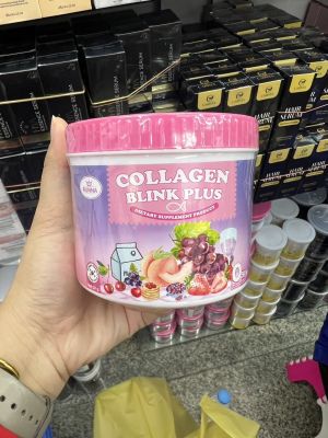 Runna Collagen Blink Plus รันนา คอลลาเจน บลิ๊งค์พลัส  ขนาด 50g.