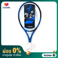 [ผ่อน 0%]  ไม้เทนนิส Tennis racket Babolat Pure Drive Lite หนัก 270 ของแท้ พร้อมส่ง