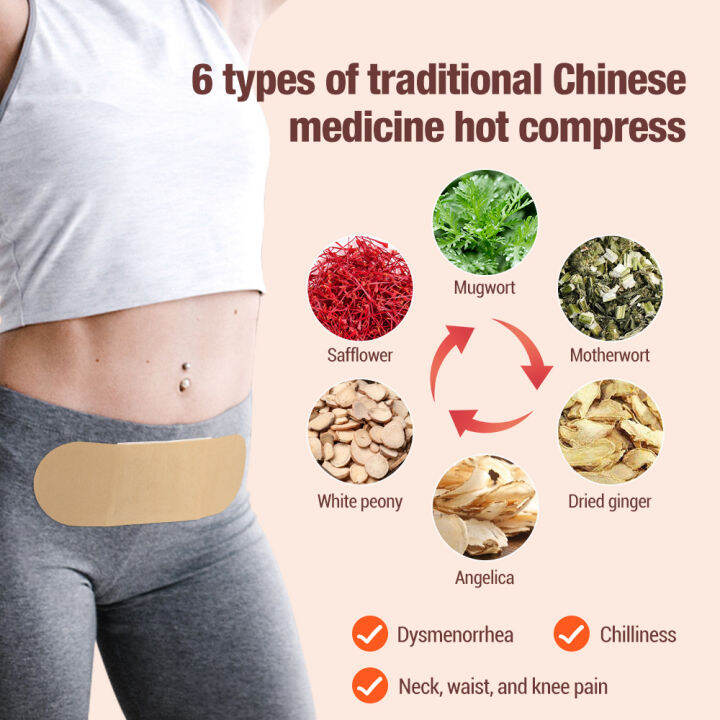 Heating Moxibustion Patch Longlasting Hot Compress Relief Uterine Cold