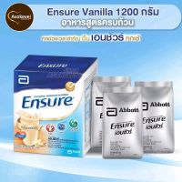 ?Ensure เอนชัวร์ วานิลลา แบบถุงเติม 1.2 Kg (400 กรัม x 3) ฟรีช้อนตวง Ensure Vanilla Sachet 1.2 Kg (400g x 3) สำหรับผู้ใหญ่