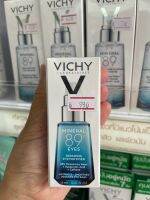 VICHY Mineral 89 Eyes  15ml