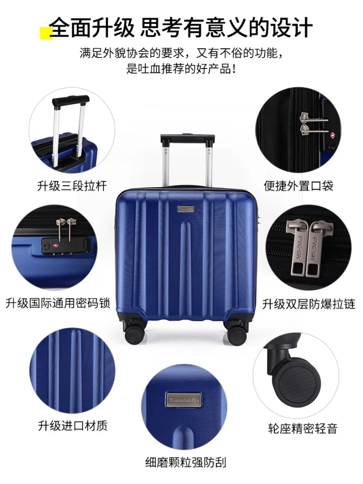 KLQDZMS 16 Inch High-quality Luggage Men's Business Trolley Case PU Leather  Boarding Box Set Women's Small Rolling Suitcase _ - AliExpress Mobile