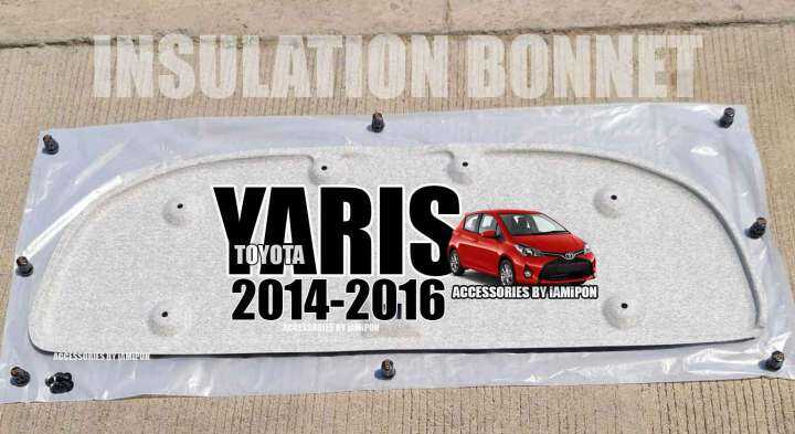 แผ่นฉนวนกันความ-toyota-yaris-2014-2016-ตรงรุ่น-ติดตั้งเองได้เลย