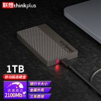 Lenovo SSD แบบพกพา1T ความจุขนาดใหญ่จัดเก็บความเร็วสูงโทรศัพท์มือถือคอมพิวเตอร์สำนักงานภายนอกเกมฮาร์ดดิสก์2T