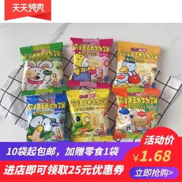Snack Glad - Best Price in Singapore - Nov 2023