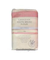 (Free shipping) Waitrose Canadian White Bread Flour (very strong) 1.5 kg เวทโทรส แป้งสาลี แคนาเดียน ทำขนมปัง 1.5 กก