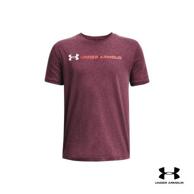 Under Armour Boys UA Logo Wordmark Short Sleeve