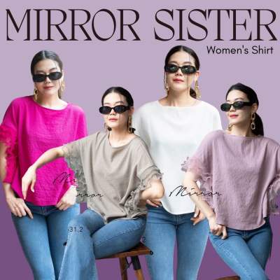 🏷️Mirrorsister #30531.2 เสื้อทรงค้างคาว เสื้อใส่สบาย เสื้อสีสดใส เสื้อแขนระบาย