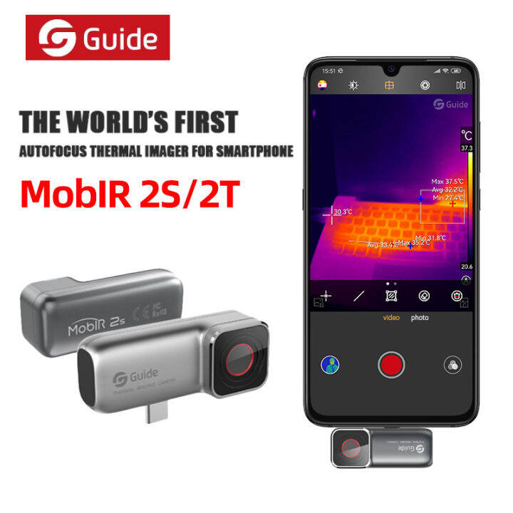 Guide Mobir 2S 2T Thermal Imaging for Android Mobile Phone Type C