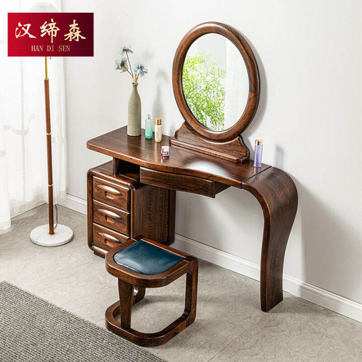 Black Walnut All Solid Wood Dressing Table Modern New Chinese Style
