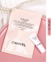 Chanel Le Blanc La Base SPF 40/PA+++ 2.5ml สี Rosee  ♡ ราคา 199฿