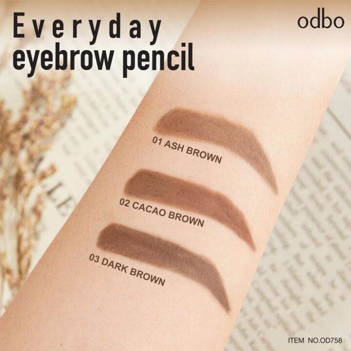 odbo-eyebrow-pencil-ดินสอเขียนคิ้ว