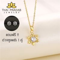 Thai Pradab สร้อยคอทองคำ 18k จี้เพชร สร้อยเพชร สร้อยคอผู้หญิง สร้อยคอแฟชั่น TPD006