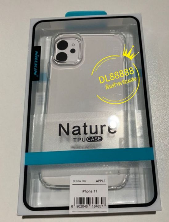 พร้-อมส่งใน-เคสtpu-nillkin-for-iphone-11-pro-max-iphone-11pro-max-iphone11-nillkin-nature-tpu-case