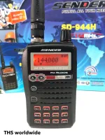 วิทยุสื่อสาร SENDER รุ่น SD-944H (มีทะเบียนถูกกฎหมาย) ระบบ VHF/FM 144-147MHz (136-174MHz) กำลังส่ง 5W. รับส่ง 2-5 กิโลเมตร ใช้งานง่าย สำหรับนักวิทยุสมัครเล่น เจ้าหน้าที่บ้านเมือง ใช้งานร่วมเครือข่ายราชการ แข็งแรง ทนทาน รับประกันสูงถึง 2 ปี...