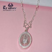 Kr silver | สร้อยคอเงินแท้ พร้อมจี้เงินแท้ พระพิฆเนศ เทพเจ้าแห่งความสําเร็จ 
ขนาดสร้อยคอ 2.5 มิล ยาว 16 นิ้ว 18 นิ้ว