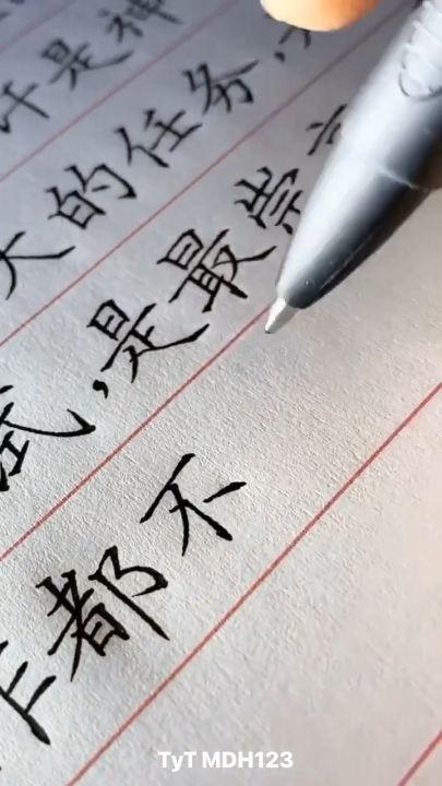 Bút Odemei chuyên dụng luyện tiếng Trung Nhật Hàn, luyện viết chữ ...
