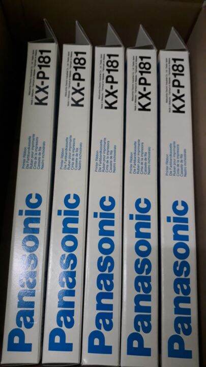 ตลับผ้าหมึกดอทฯ-kx-p181-panasonic-ใช้กับพริ้นเตอร์ดอทเมตริกซ์-panasonic-kx-p3200-kx-p1131