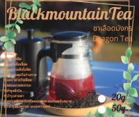 ชาเลือดมังกร Red DragonTea 50กรัม120บาท