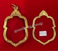 กรอบพับหลังเลี่ยมกันน้ำ เนื้อสตางค์ ชุบน้ำทอง18k ไม่ลอกไม่ดำ  งานแกะมือทำมือทั้งใบ