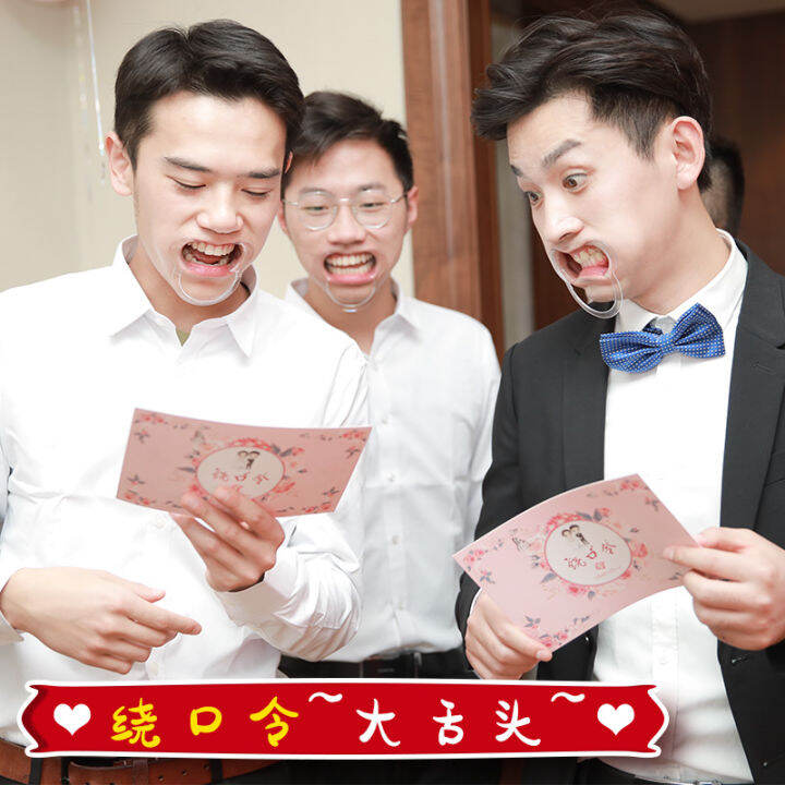 Groom Reading Tongue Twister Red Pink Pickup Game Props Mouth Gag