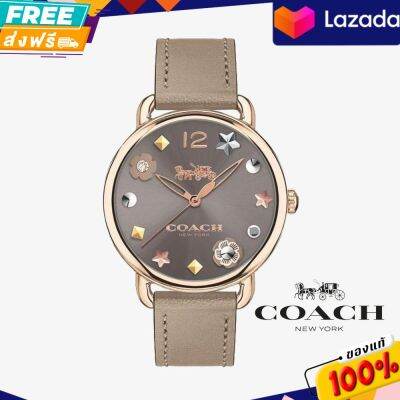 ประกันศูนย์ไทย COACH รุ่น CO14502797  นาฬิกาผู้หญิง สีน้ำตาล

ขนาดหน้าปัด : 32 มม.