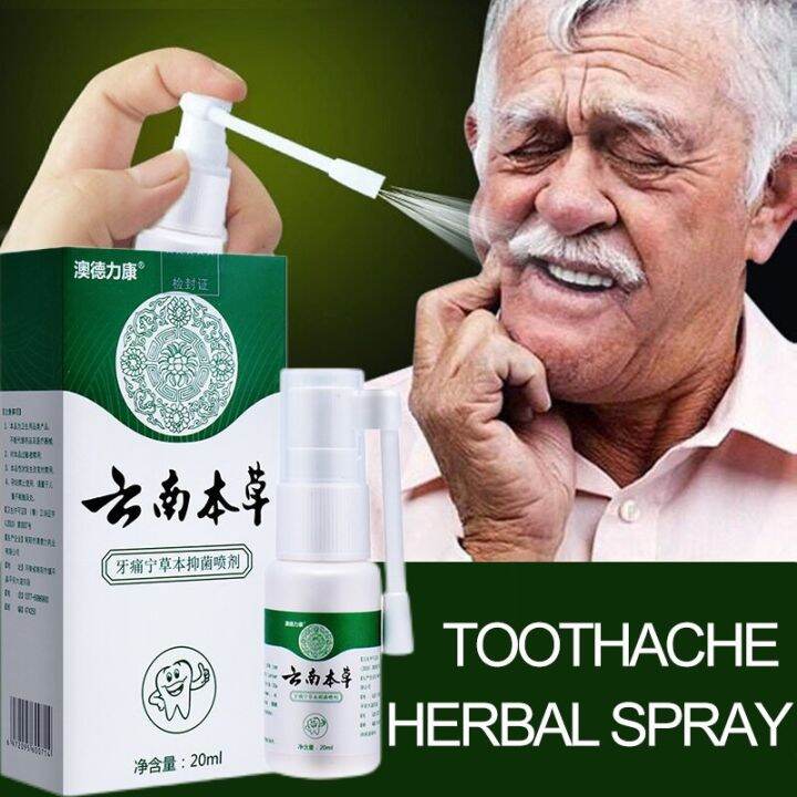 Toothache Cure Tooth Pain Relief Treatment Spray Teeth Decay Remover