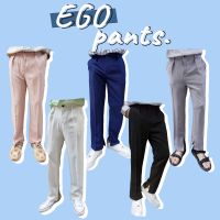 The CRACKER : Ego pants : กางเกงผ้าทิ้งตัว ทรงกระบอกเล็ก ผ่าปลายขา