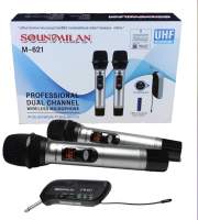 SOUND MILSN ไมโครโฟน ไมโครโฟนไร้สาย ไมค์ลอยคู่ UHF Microphones UHF ไมค์ลอยแบบพกพา ชุดรับ-ส่งไมโครโฟนไร้สาย ไมค์คู่แบบมือถือ Wireless Microphone UHFปรับความถี่ได้ เก็บเงินปลายทางได้(M-621)