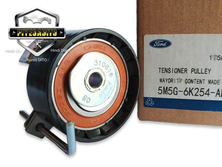 Genuine Timing Belt Tensioner Pulley For Ford Fiesta and Ford Ecosport